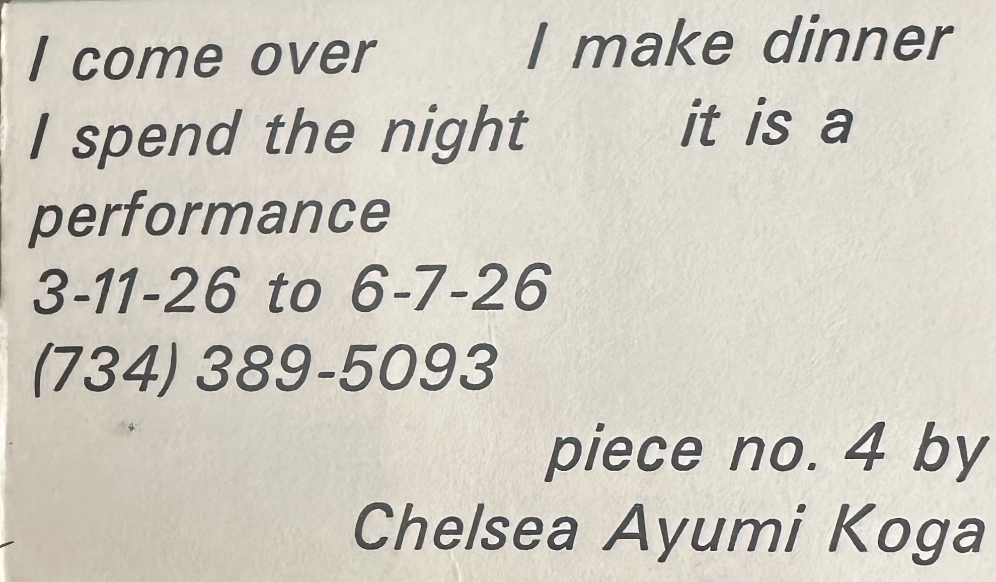 HowToFightLonelinessAnAfternoonChelseaAyumiKoga.AminaCattaui